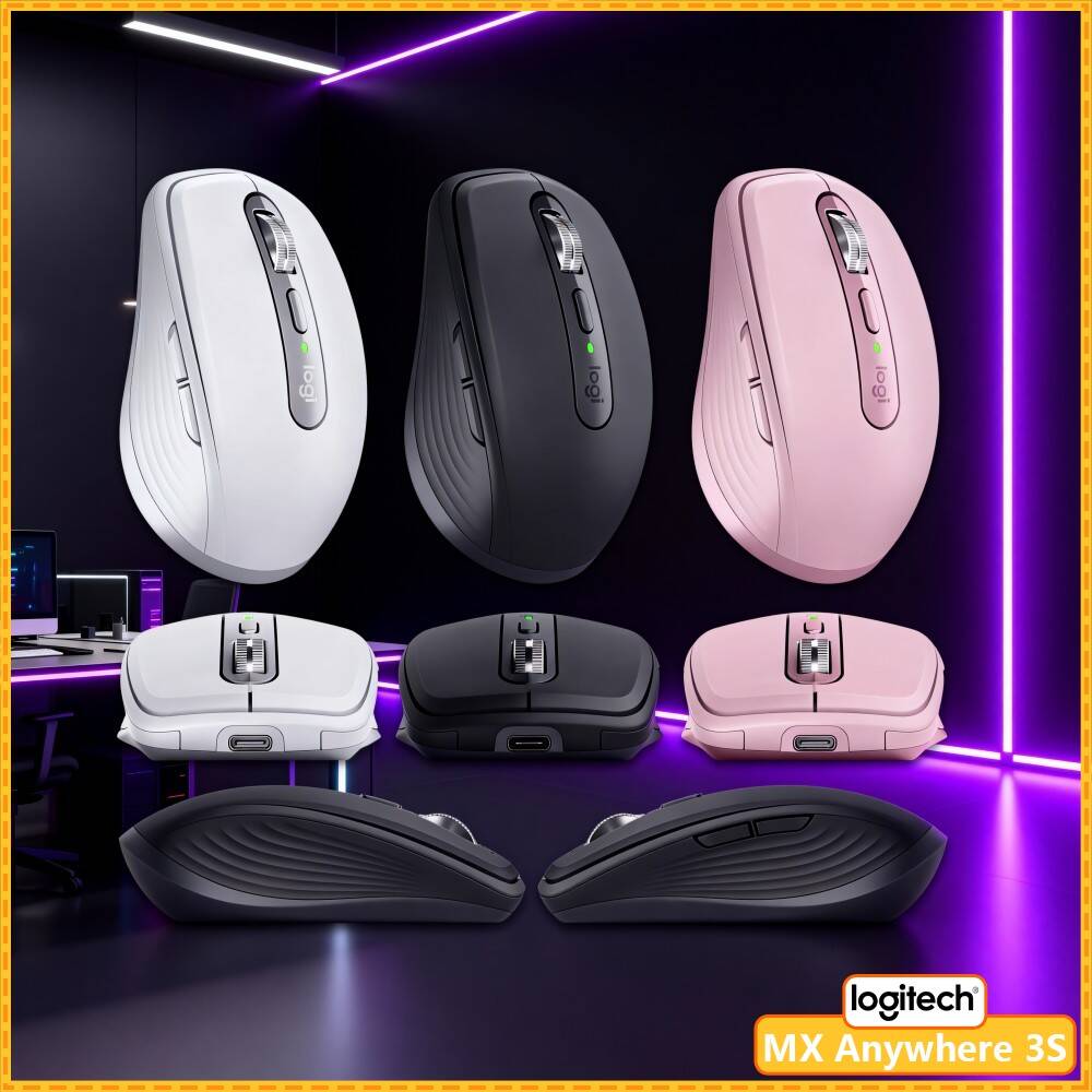 Vaping Shop - Mouse Wireless MX Anywhere 3S -
