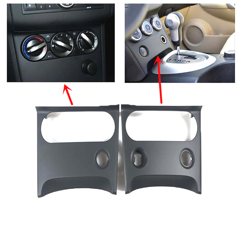 Per NISSAN 2008-2015 QAHAQI Pa - Vape Decoration recensione e prezzo